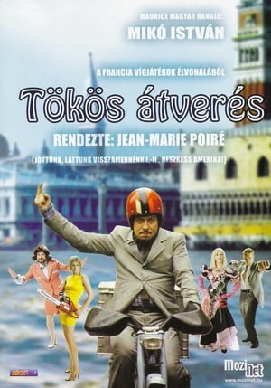 Poster Tökös átverés 2002