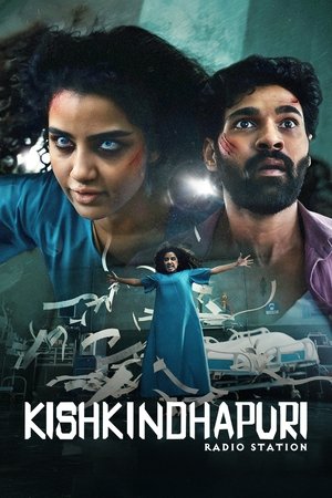 Kishkindhapuri (2025) WEB-HDRip [Dual Audio] [Hindi ORG DD 5.1 & Telugu] 1080p | DS4K 10-Bit | 720p | HEVC | 480p [x264|x265] Esubs [10-Bit ADDED]