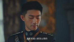 Lost in the Kunlun Mountains: Season 1 Episode 7