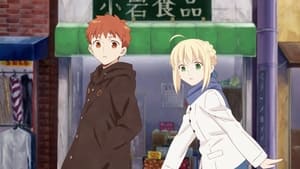 poster Today's Menu for the Emiya Family