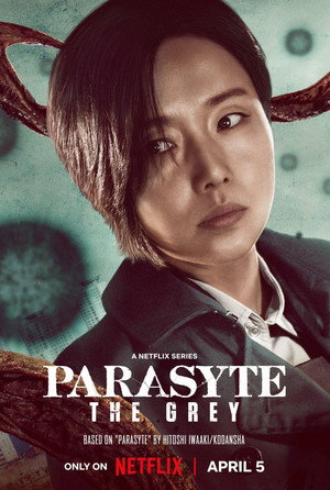 Parasyte: The Grey 40