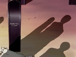 Neon Genesis Evangelion: 1×15