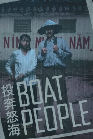 Image Boat People