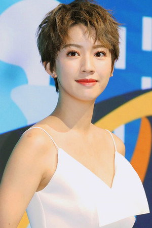 Sisley Choi Si-Pui portrait