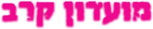 Clube da Luta — Logos 8