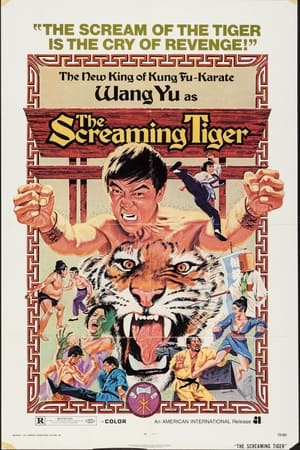 Poster The Screaming Tiger (1973)