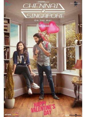 Chennai 2 Singapore 3