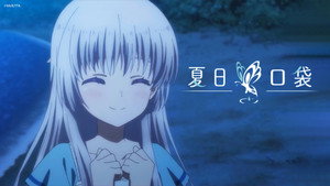 Episódio 2 - Como aproveitar o verão - Summer Pockets