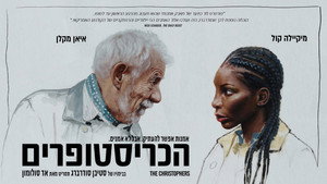 Images posters