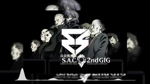 Ghost in the Shell: S.A.C. 2nd GIG – Individual Eleven film complet