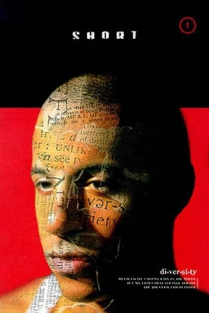 Poster Multi-Facial 1995
