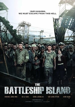 Poster The Battleship Island 2017