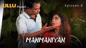 Manmaniyan: 1×1