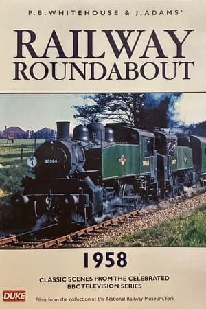 Poster Railway Roundabout 1958 (2006)