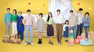 The Real Has Come (2023) EP.1-50 (จบ)