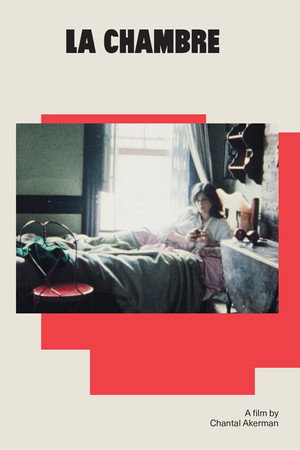 La chambre 12