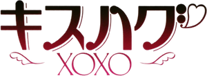 Kiss Hug — Logos 2