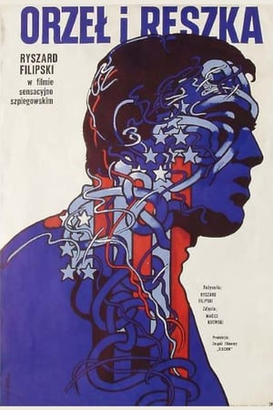 Poster Heads and Tails 1975