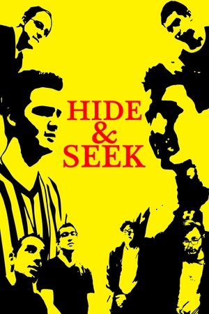Hide & Seek 2018