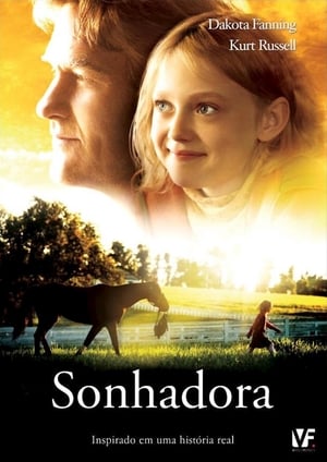 Poster Sonhadora 2005