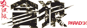 Paradox — Logos 3