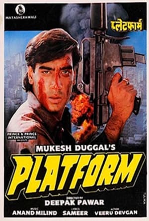 Poster Platform (1993)