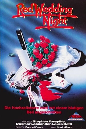 Image Red Wedding Night