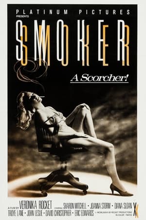 Poster Smoker (1983)