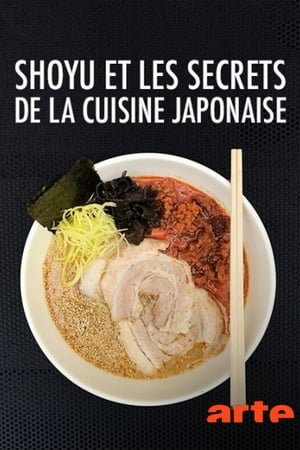 Image Shoyu and the Secrets of Japanese Cuisine