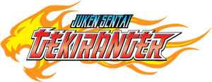 獣拳戦隊ゲキレンジャー — Logos 2