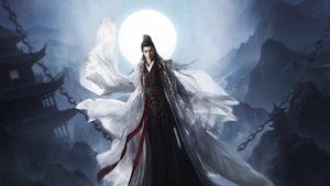 Whispers of Fate ( 2025 )