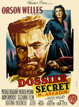 Постер фильма «Мистер Аркадин (1955)» — (15 из 30)