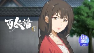 Fairies Albums Season 3 Episode 9