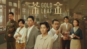 poster Gold Leaf