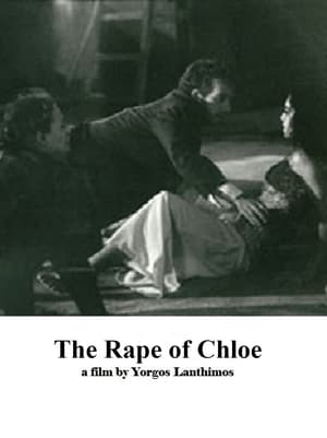 Poster Ο βιασμός της Χλόης 1995
