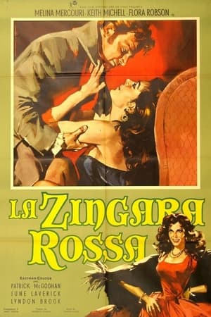 Poster La zingara rossa 1958