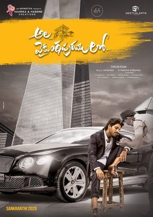 <Images posters