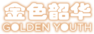Une jeunesse dorée — Logos 2