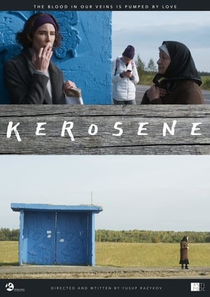 Poster Kerosene 2020