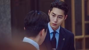 The Impossible Heir ( 2024 )