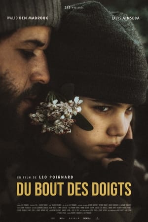 Poster A Quiet Bloom (2022)