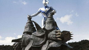 The Ghost Space Ship