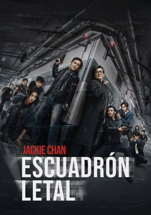 poster The Shadow's Edge