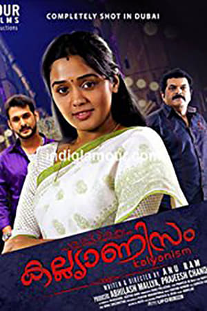 Poster Kalyanism (2015)