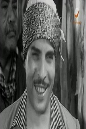 Abdel Fattah Al-Qosari portrait