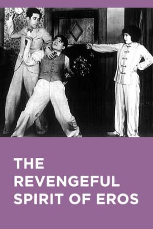 Poster The Revengeful Spirit of Eros (1930)