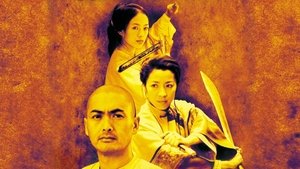 Crouching Tiger, Hidden Dragon (2000)