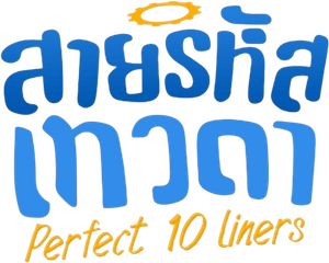 Ảnh 111