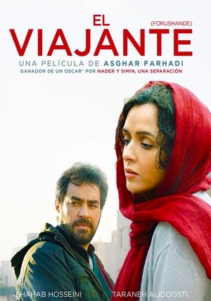 Watch El viajante (2016) HD Movie Online Free