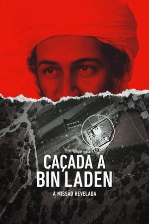 Poster Revealed: The Hunt for Bin Laden 2021